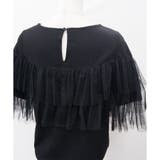 【2026SS新作】半袖チュールフリルカットソー | CLOTHY | 詳細画像18 