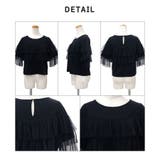 【2026SS新作】半袖チュールフリルカットソー | CLOTHY | 詳細画像20 