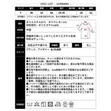 【2026SS新作】半袖チュールフリルカットソー | CLOTHY | 詳細画像21 