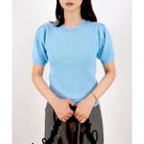 ブルー | 【2026SS新作】ウール混モヘアニットトップス | CLOTHY