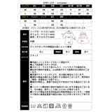 【2026SS新作】スタッズ使いニットセットアップ | CLOTHY | 詳細画像9 