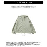 【2026SS新作】マウンテンパーカー | CLOTHY | 詳細画像9 