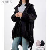 【2026SS新作】モンスターパーカー | CLOTHY | 詳細画像1 