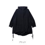 【2026SS新作】モンスターパーカー | CLOTHY | 詳細画像16 