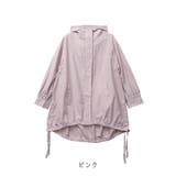 【2026SS新作】モンスターパーカー | CLOTHY | 詳細画像17 