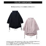 【2026SS新作】モンスターパーカー | CLOTHY | 詳細画像28 