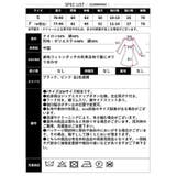 【2026SS新作】モンスターパーカー | CLOTHY | 詳細画像30 