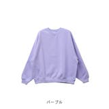 【2026SS新作】裏起毛オーバーサイズスウェットトップス | CLOTHY | 詳細画像20 