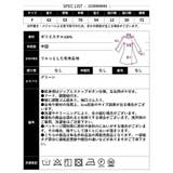 【2026SS新作】裏起毛オーバーサイズスウェットトップス | CLOTHY | 詳細画像28 