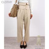 【2026SS新作】2WAYビスチェベルト付きワイドパンツ | CLOTHY | 詳細画像1 