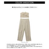 【2026SS新作】2WAYビスチェベルト付きワイドパンツ | CLOTHY | 詳細画像25 