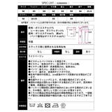 【2026SS新作】2WAYビスチェベルト付きワイドパンツ | CLOTHY | 詳細画像27 