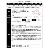 【2026AW新作】袖シャーリングBIGスウェットトップス | CLOTHY | 詳細画像23