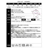 【2026AW新作】ショート丈中綿フードジャケット | CLOTHY | 詳細画像19 