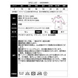 【2026AW新作】2wayキルトジャケット | CLOTHY | 詳細画像27