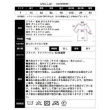 【2026AW新作】共地マフラー付きノーカラージャケット | CLOTHY | 詳細画像28