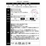【2026AW新作】裏ボアロングキルトジャケット | CLOTHY | 詳細画像32