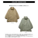 【2026AW新作】撥水加工モンスタージャケット | CLOTHY | 詳細画像20