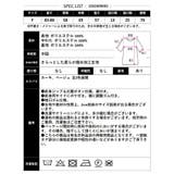 【2026AW新作】撥水加工モンスタージャケット | CLOTHY | 詳細画像22