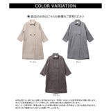 【2026AW新作】ウール混テーラードコート | CLOTHY | 詳細画像24