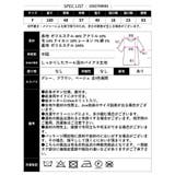 【2026AW新作】ウール混テーラードコート | CLOTHY | 詳細画像26