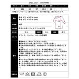 【2026AW新作】ステンカラーコート | CLOTHY | 詳細画像25