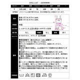 【2026AW新作】サテンキャミオールインワン | CLOTHY | 詳細画像20