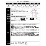 【2026AW新作】起毛シャギーニットトップス | CLOTHY | 詳細画像19