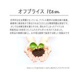 【2026AW新作】モッサロングダッフルコート | CLOTHY | 詳細画像2 
