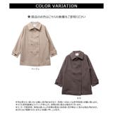 【2026AW新作】ミドル丈ダブルコート | CLOTHY | 詳細画像21 