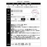 【2026AW新作】プードルファースタンドネックジャケット | CLOTHY | 詳細画像26