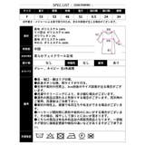 【2026AW新作】ラインリブブルゾン | CLOTHY | 詳細画像18