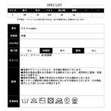 【ニット】ミドルゲージボーダーZIPカーデ ダブルジップ | CLOTHY | 詳細画像13