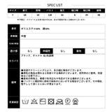 ■残りわずか■BIGシルエットスタジャン | CLOTHY | 詳細画像11