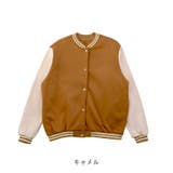 ■残りわずか■BIGシルエットスタジャン | CLOTHY | 詳細画像3