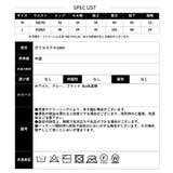 【パンツ】美脚ハイウエストタックパンツ | CLOTHY | 詳細画像15