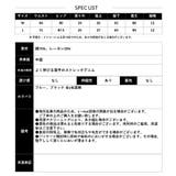 ■残りわずか■ストレッチスキニーパンツ | CLOTHY | 詳細画像15