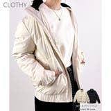 【2025AW新作】リアルダウン80%☆ユニセックス無地ダウンジャケット | CLOTHY | 詳細画像1