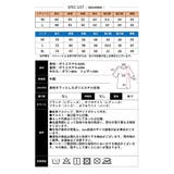 【2025AW新作】リアルダウン80%☆ユニセックス無地ダウンジャケット | CLOTHY | 詳細画像30