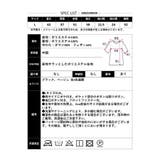 【2025AW新作】ダウンジャケット(横ステッチ) | CLOTHY | 詳細画像24 