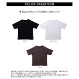 【2026SS新作】男女兼用C100ビッグＴシャツ | CLOTHY | 詳細画像37 