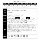男女兼用シンプルロゴTシャツ 半袖 オーバーサイズ | CLOTHY | 詳細画像87