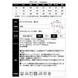 【2025SS新作】男女兼用☆パロディプリントTシャツ(アニマル) | CLOTHY | 詳細画像51
