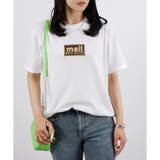 オフホワイト(Mail) | 【2025SS新作】男女兼用☆パロディプリントTシャツ(チョコ) | CLOTHY