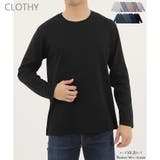 【2026SS新作】メンズ綿混無地ロンＴ | CLOTHY | 詳細画像1 