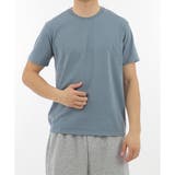 グリーン | 【2026SS新作】メンズさらさら天竺無地Tシャツ | CLOTHY