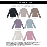 【ワイドリブ】プチハイネックロンT | CLOTHY | 詳細画像2