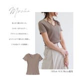 【ワイドリブ】半袖VネックシームレスTシャツ | CLOTHY | 詳細画像13