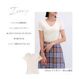 【ワイドリブ】半袖VネックシームレスTシャツ | CLOTHY | 詳細画像30