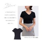 【ワイドリブ】半袖VネックシームレスTシャツ | CLOTHY | 詳細画像4